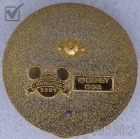 Tumbler Series - Yo-Yo Series - Cutie Minnie Mouse