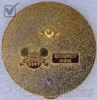 Cutie Pluto - Tumbler Series - Yo-Yo Series