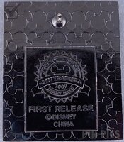 DLP - Mickey - Have a Disney Day