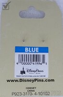 Chip and Dale Adventure - Haunted Mansion - Slider