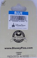 Chip and Dale Adventure - Soarin'  Attraction