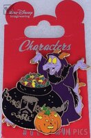 WDI - Horned King Figment - Halloween 2011 - Black Cauldron