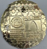 Aulani - Menehune Adventure Trail