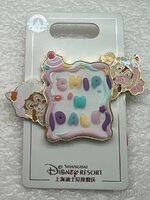 SDR - Chip and Dale with Cake - Chipmunks Manga Treats Series - Free-D