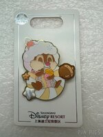 SDR - Dale Eating Candy - Chipmunks Manga Treats Series - Free-D