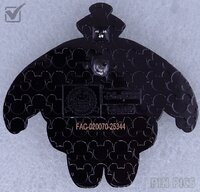 HKDL - Baymax - Sumo Wrestler