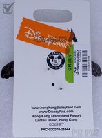 HKDL - Baymax - Inline Skating