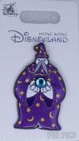 HKDL - Baymax Dressed as a Wizard - Jeweled
