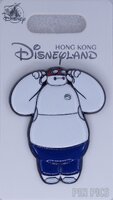 HKDL - Baymax Ready for Swimming