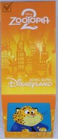 HKDL - Unopened Box - Zootopia 2 Express Train Mystery Set