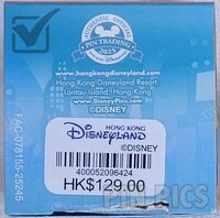 HKDL - Unopened Box - Zootopia 2 Express Train Mystery Set