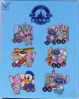 SDR - Unopened Box - Stitch and Angel's Magical Shanghai Journey Mystery Set