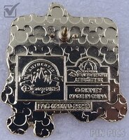 SDR - Angel Drinking Boba Tea In Front of the Shanghai Skyline - Stitch and Angel's Magical Shanghai Journey Mystery Set