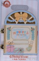 SDR - LinaBell and ShellieMay - Duffy and Friends Winter Door - Hinged