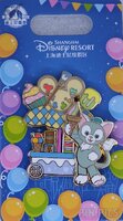 SDR - Gelatoni Gelato Cart - Food Stands Series - Pin Trading Fun Day 2025