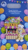 SDR - CookieAnn Cupcake Stall - Food Stands Series - Pin Trading Fun Day 2025