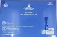 SDR - Arcade Games Boxed Set - Pin Trading Fun Day 2025