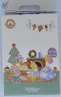 SDR - Pooh and Friends Christmas Party Mystery Set - Winter 2025