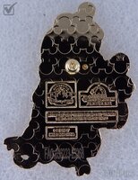 SDR - Pooh Drinking Tea - Pooh and Friends Christmas Party Mystery Set - Winter 2025