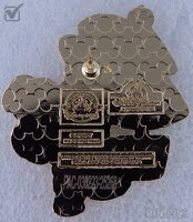 SDR - Tigger with Christmas Tree - Pooh and Friends Christmas Party Mystery Set - Winter 2025