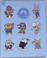 SDR - Unopened Box - Zootopia Winter Snowballs Mystery Set