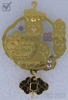 HKDL - Olu Mel - Duffy and Friends Lunar New Year 2026 Mystery Set