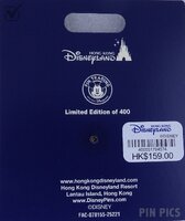 HKDL - Marie Playing a Piano - Vinyl Record Player Series