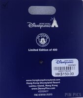 HKDL - Mickey Playing an Accordion - Vinyl Record Player Series