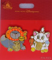 SDR - Prosperous Cats Set - Lunar New Year 2026