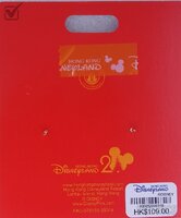 SDR - Prosperous Cats Set - Lunar New Year 2026