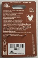 Snow White and the Seven Dwarfs Build a Pin Add-on Set 1