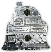 R2-D2 - Star Wars: The Mandalorian Astromech Set