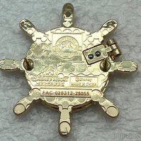 SDR - Goofy - Ship's Wheel Mystery Set - Hinged - Pirates of the Caribbean