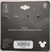 BioWorld - Jack and Sally Pink Hearts Set - Nightmare Before Christmas