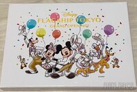 Japan - Mickey and Friends - Disney Flagship Tokyo Grand Opening Boxed Set - JDS