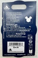 DLR - Mickey Mouse - 25 Years of Disney California Adventure - We Are Just Getting Started