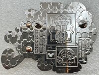 DLR - Mickey Mouse - 25 Years of Disney California Adventure - We Are Just Getting Started