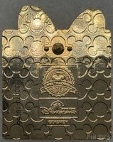 HKDL - Winking Daisy - Fun to Square 2017 Series