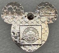 Mickey Mouse Head - American Flag - Icon