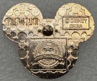 Mickey Mouse Icon - Jeweled Holiday