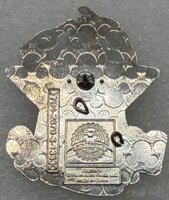 Animal - Muppets - Wild One