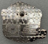 Pixar - Joy - Inside Out - Choose Joy