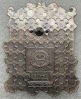 Maleficent - The Villains - Sleeping Beauty