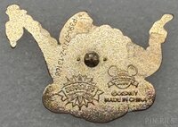 Elliott the Dragon - Mickey's Pin Odyssey 2008 - Disney's Electrical Parade - Jeweled