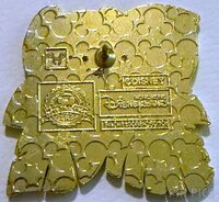 HKDL - Angel on Safari - Pin Trading Carnival 2025