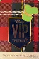 Disney VIP Tours - Goofy Hat
