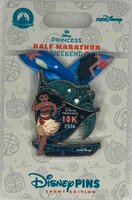 WDW - Moana - 10K Replica Medal - Disney Princess Half Marathon Weekend 2026 - runDisney
