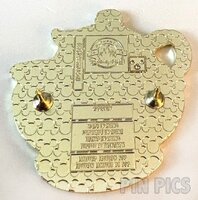 Selfridges - Mrs Potts - Beauty and the Beast