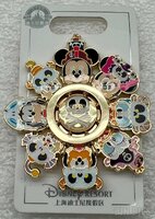 SDR - Mickey and Friends - Pirates of the Caribbean: Battle of the Sunken Treasure - Spinner