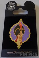 DLR - Jafar - Disney Villains Core Series - Aladdin